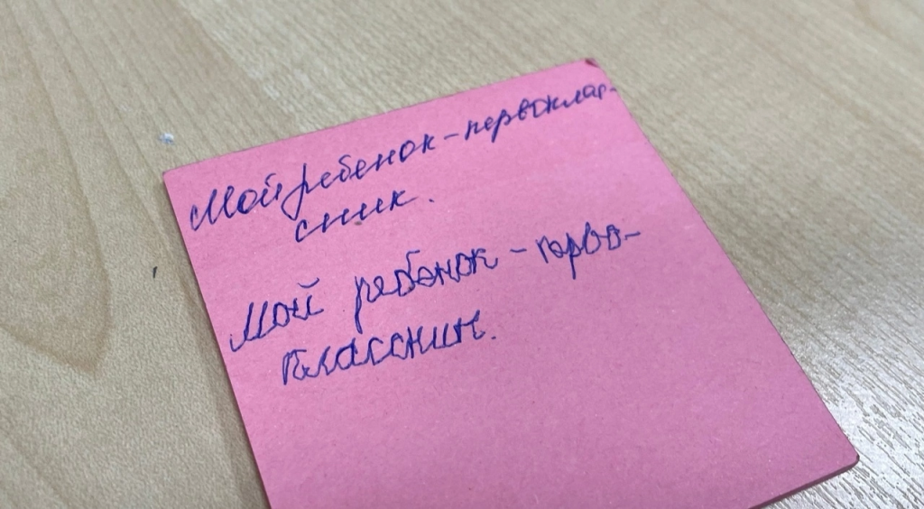 IMG_8586.png